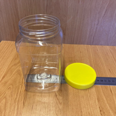 Dilli 2000 cc Kare Pet Bidon - Kapaklı - Plastik - Sızdırmaz - 2 Litre Plastik Kavanoz -